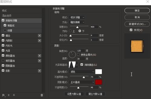 邮政学院学信网认证办理